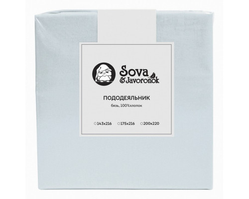 Пододеяльник двуспальный S&J B