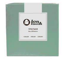 Простыня евростандарт S&J B