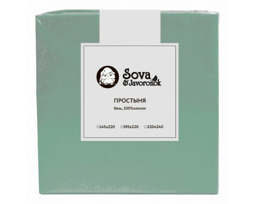 Простыня евростандарт S&J B