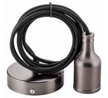 Подвесной светильник Sun Lumen  056-632
