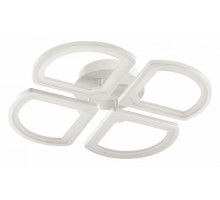 Потолочная люстра Lumion Yoyo 5200/99CL