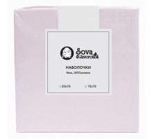Набор из 2 наволочек  (70x70 см) S&J B