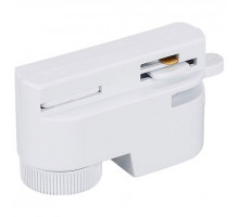 Переходник для трека Arlight LGD-2TR LGD-2TR-ADAPTER-1-WH (C)