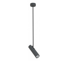 Светильник на штанге Nowodvorski Eye Super Graphite 6496