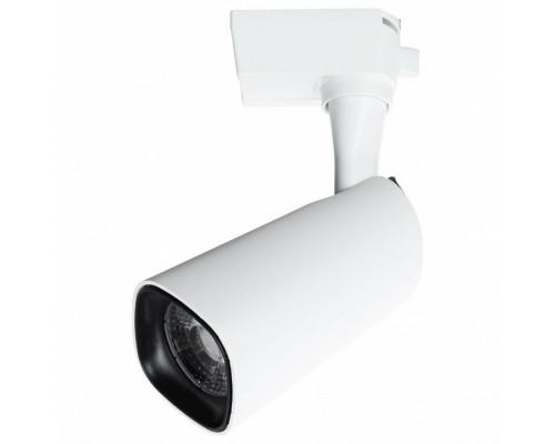 Светильник на штанге Arte Lamp Barut A4562PL-1WH