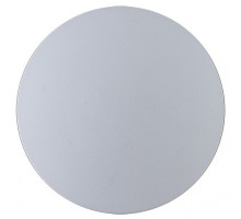 Накладной светильник Arte Lamp A1506 A1506AP-1WH