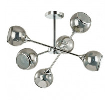 Люстра на штанге Lumion Sandra 4530/6C