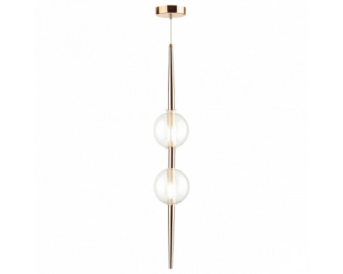 Подвесной светильник Odeon Light Lazia 4685/2