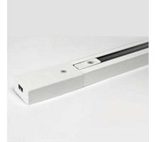 Трек накладной Horoz Electric MWH 