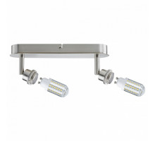 Спот Paulmann SL Deco LED 60311