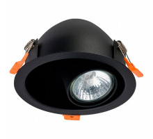 Встраиваемый светильник Nowodvorski Dot 8826, N8826
