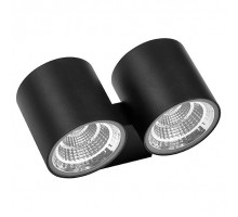 Накладной светильник Lightstar Paro LED 362672