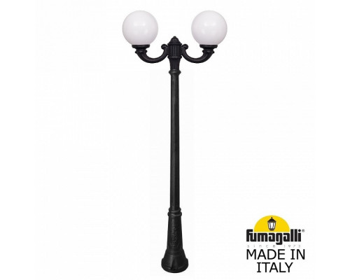 Фонарный столб Fumagalli Globe 250 G25.157.R20.AYE27