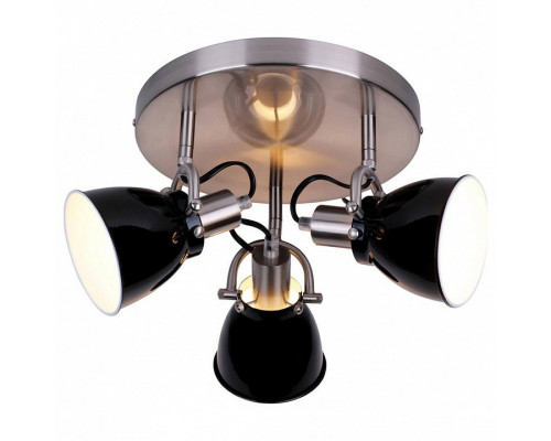 Спот Zumaline Pictor RLX94023-3B