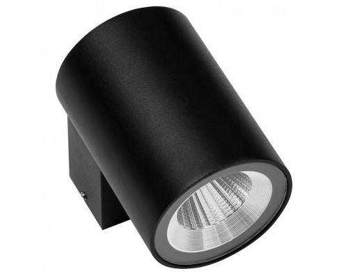 Накладной светильник Lightstar Paro LED 350674