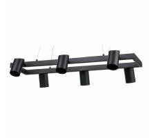 Подвесной светильник Vele Luce Zoom VL10122P06