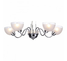 Подвесная люстра Lumion Alora 4461/5