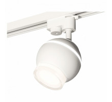 Светильник на штанге Ambrella Track System 4 XT1101070