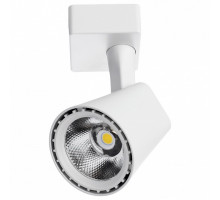 Светильник на штанге Arte Lamp Amico A1811PL-1WH
