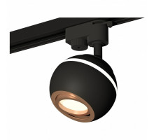 Светильник на штанге Ambrella Track System 5 XT1102024