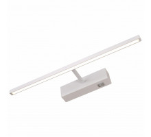 Подсветка для картины Arte Lamp 5308 A5308AP-1WH