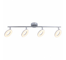 Спот Arte Lamp Ciambella A8972PL-4CC