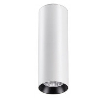Накладной светильник Novotech Demi 358312