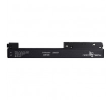 Блок питания Novotech Flum 358557