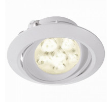 Встраиваемый светильник Deko-Light Tura 850104