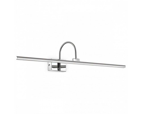 Подсветка для картины Ideal Lux Bonjour BONJOUR AP D90 CROMO