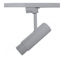 Светильник на штанге Lightstar Fuoco LED 215239
