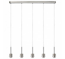 Подвесной светильник Paulmann MyLED Basic 70227
