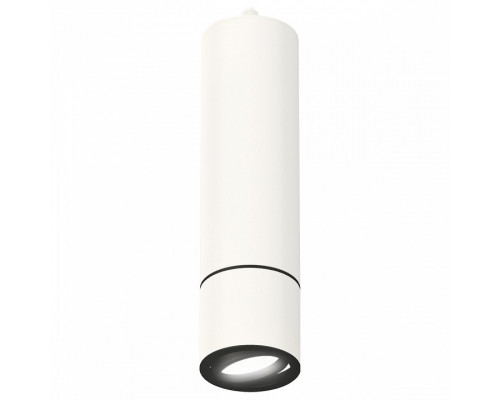 Подвесной светильник Ambrella Techno 94 XP7401045