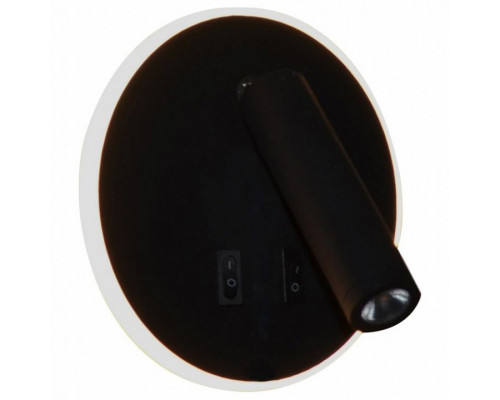 Бра Hiper Le Mans H816-2