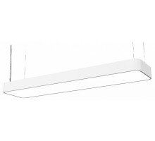 Подвесной светильник Nowodvorski Soft LED 9544