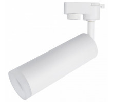 Светильник на штанге Arte Lamp Hubble 1 A6811PL-1WH