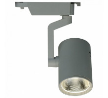 Светильник на штанге Arte Lamp Track Lights A2330PL-1WH