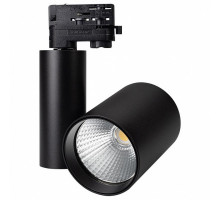 Светильник на штанге Arlight Lgd-Shop LGD-SHOP-4TR-R100-40W Cool SP7500-Fish (BK, 24 deg)