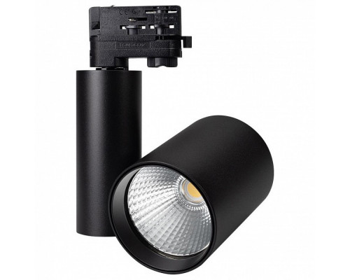 Светильник на штанге Arlight Lgd-Shop LGD-SHOP-4TR-R100-40W Cool SP7500-Fish (BK, 24 deg)