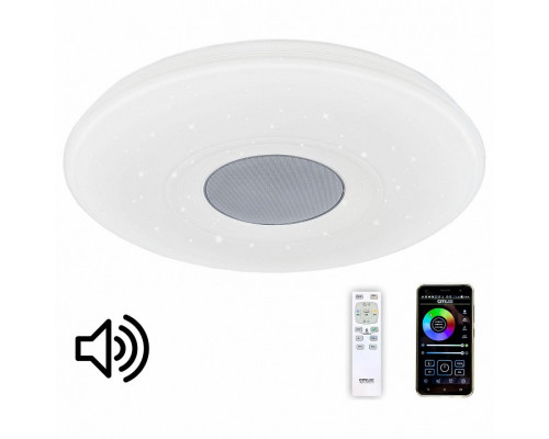 Накладной светильник Citilux Light & Music