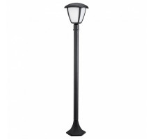 Наземный высокий светильник Arte Lamp Savanna A2209PA-1BK