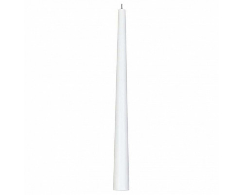 Подвесной светильник Nowodvorski Quebeck White 5403