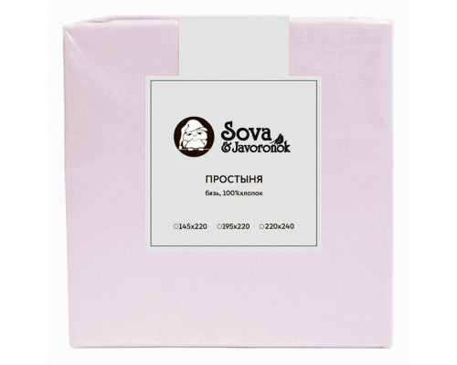 Простыня евростандарт S&J B