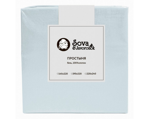 Простыня двуспальная S&J B