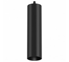 Подвесной светильник Maytoni Focus Led P071PL-L12B3K