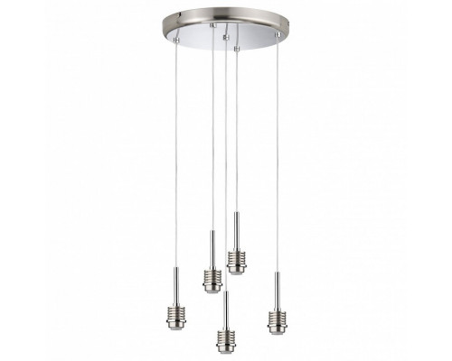 Подвесной светильник Paulmann MyLED Basic 70226