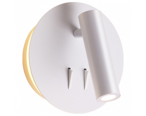 Бра Odeon Light Beam 3912/9WL