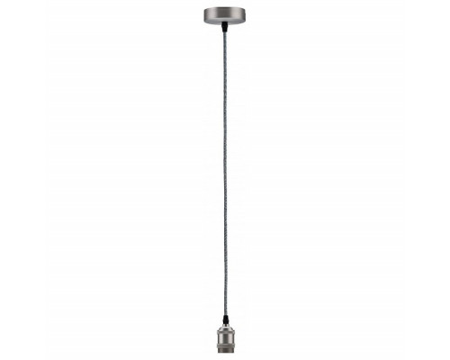 Подвесной светильник Paulmann Pendulum 50322
