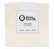 Простыня полутороспальная S&J B