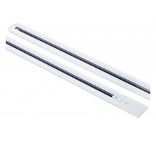 Трек встраиваемый Lightstar Barra 501035